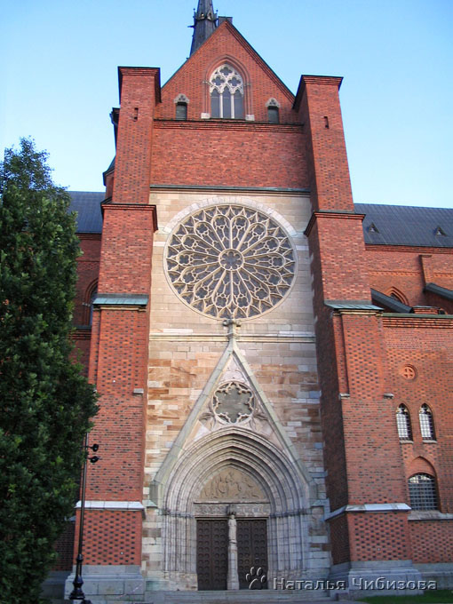 Uppsala. The cathedral