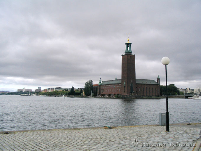 Стокгольм. Городская ратуша. В ней проводятся банкеты<br>в честь вручения Нобелевской премии