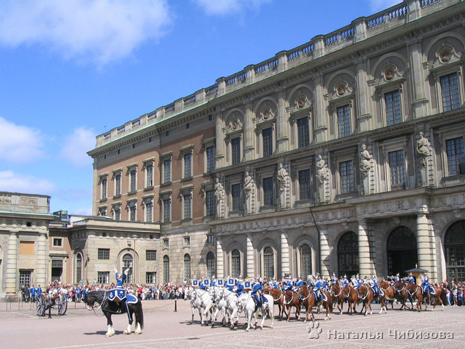 Стокгольм. Старый город.<br>Развод караула полка королевской охраны
