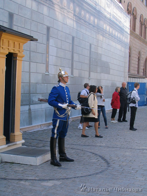 Стокгольм. Старый город. Часовой
