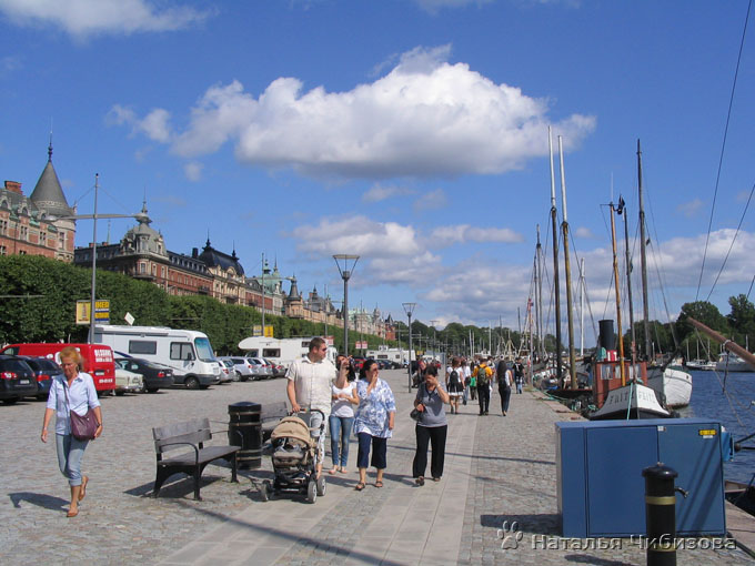 Стокгольм. Набережная Страндваген