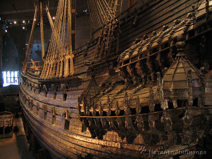 Стокгольм. Средневековый корабль «Васа» (его длина 69 м). Затонул в 1628 году сразу после постройки. Поднят в 1961 году