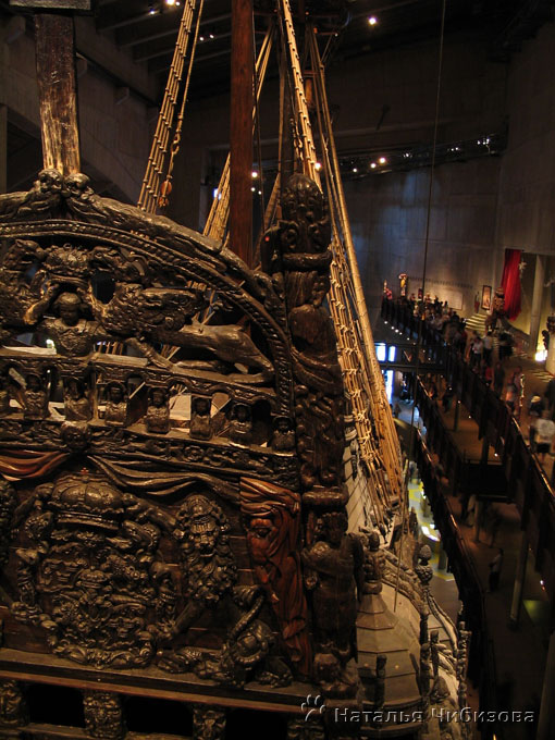 Стокгольм. Средневековый корабль «Васа»