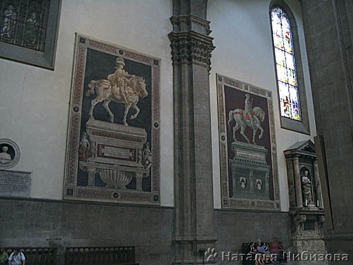Florence. The main cathedral. The interior
