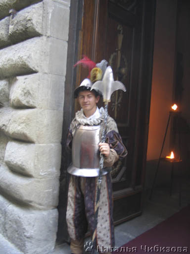 Firenze. Nel teatro-ristorante