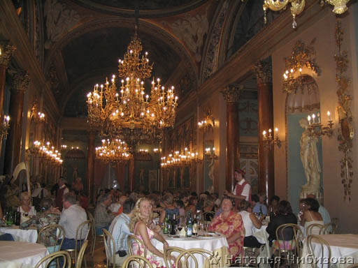 Флоренция. В театре-ресторане