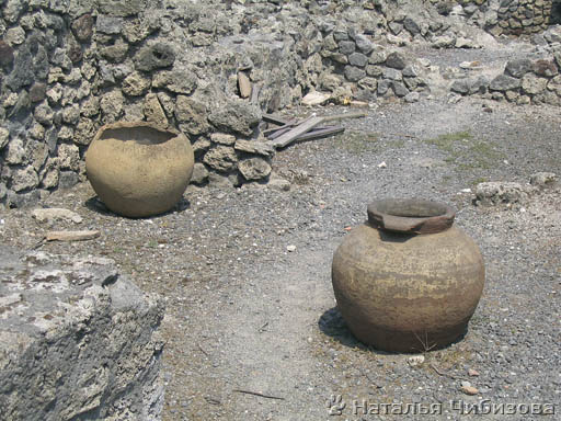 Pompeii