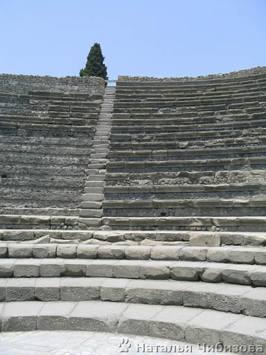 Pompeii. Un teatro