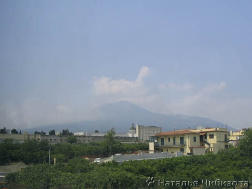 Vesuvio