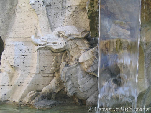 Roma. Piazza Navona. Le sculture della fontana dei Quattro Fiumi