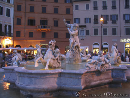 Roma. Piazza Navona. La fontana di Moro