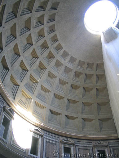 Roma. L'interno del Panteon