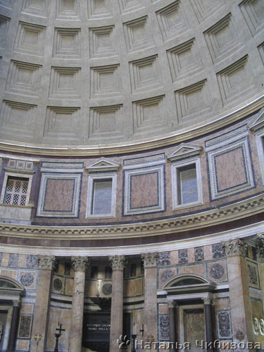 Roma. L'interno del Panteon