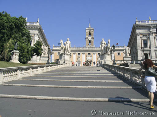 Roma. La scala Capitolina
