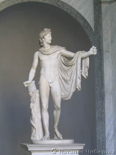 Roma. Nei musei Vaticani. Apollo Belvedere