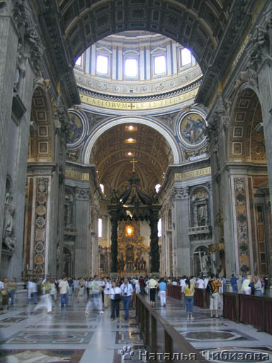 Roma. La Cattedrale San Pietro. L'interno