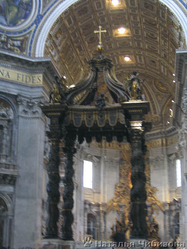 Roma. La Cattedrale San Pietro. L'interno