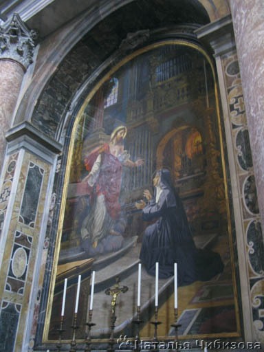 Roma. La Cattedrale San Pietro. L'interno