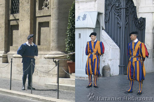 Vaticano. Svizzeri di guardia