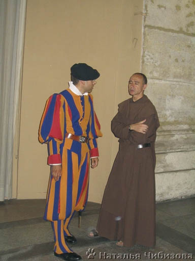 In Vaticano