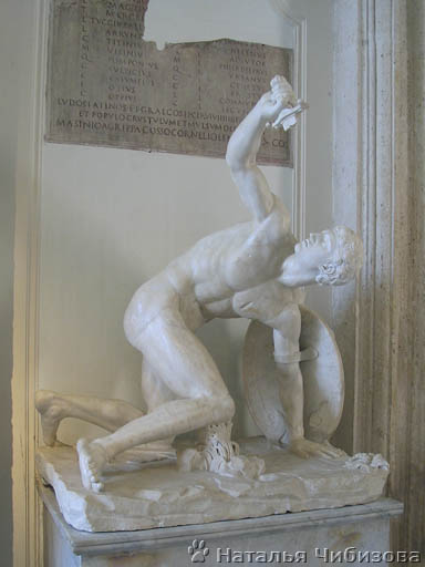 Roma. Nei musei Capitolini