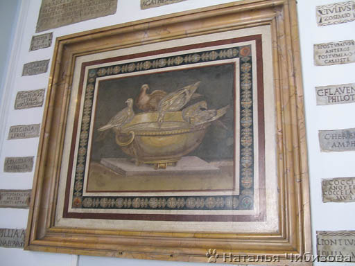 Roma. Nei musei Capitolini