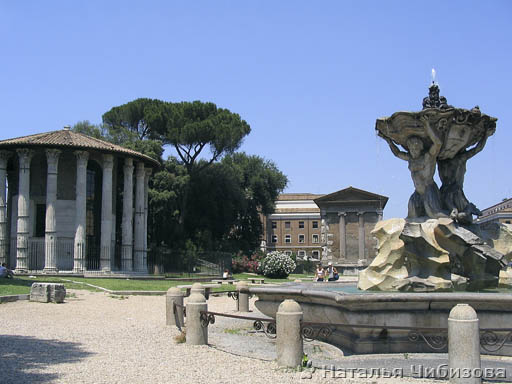 Roma. La piazza di Bocca della Verita