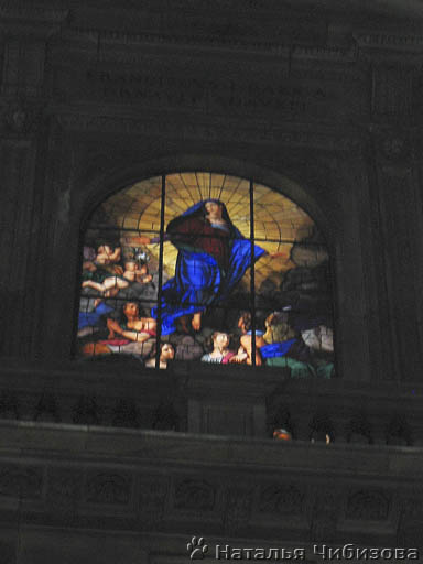 Milano. L'interno del Duomo