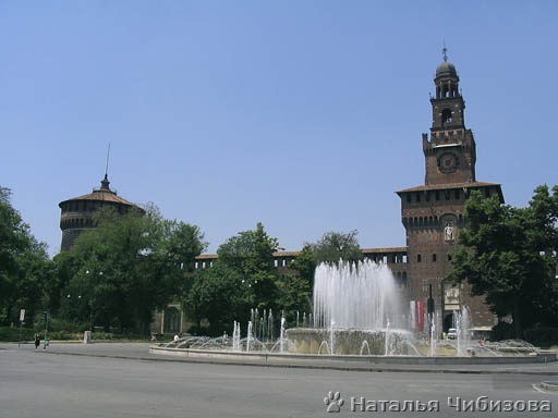Milano. Il Castello Sforzesco