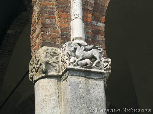 Milano. La chiesa Sant'Ambrogio. L'interno