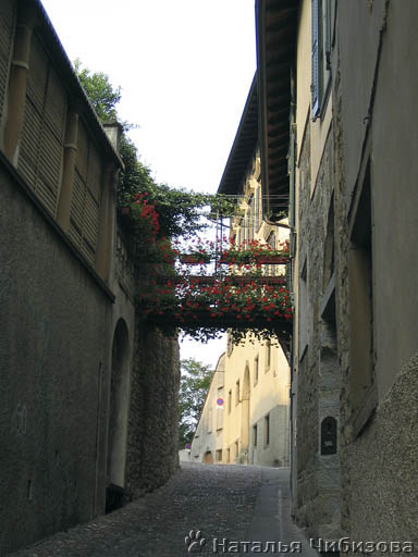 Bergamo