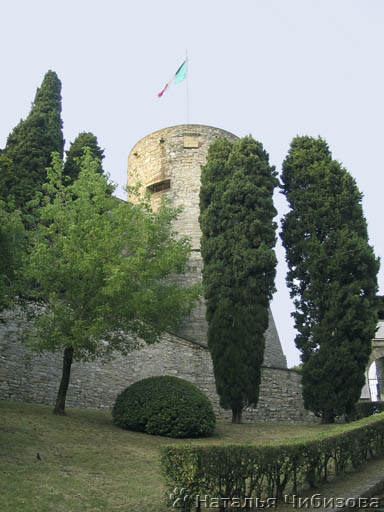 Bergamo