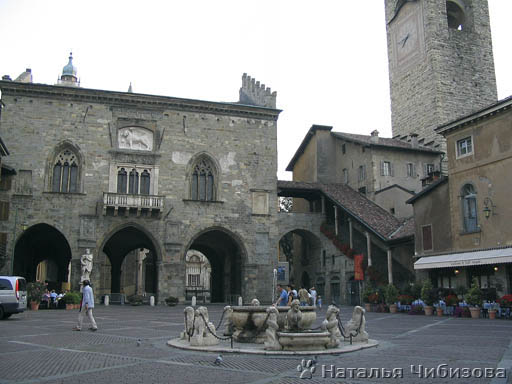 Bergamo. La piazza Vecchia
