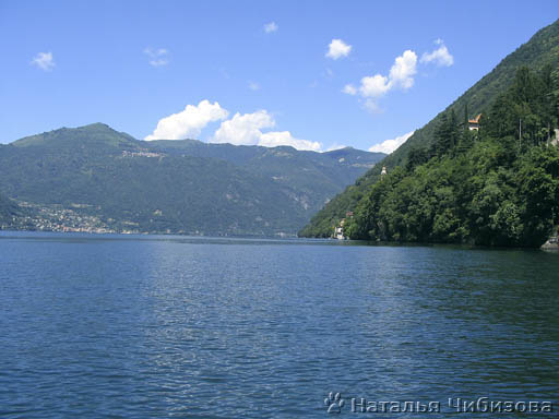 Il Como lago