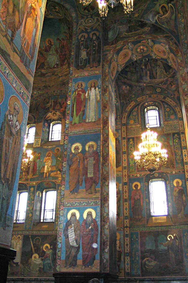 The Cathedral of the Resurrection. The interior