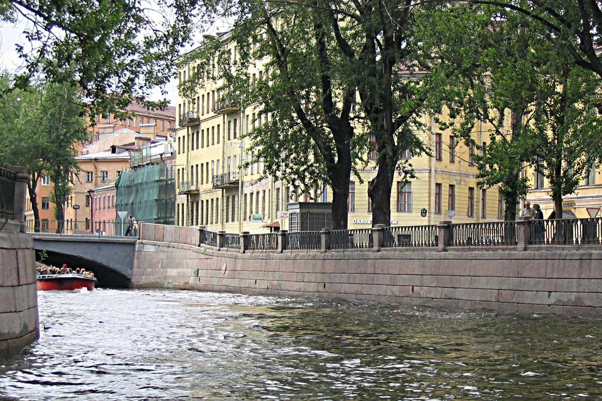 Il canale di Griboedov