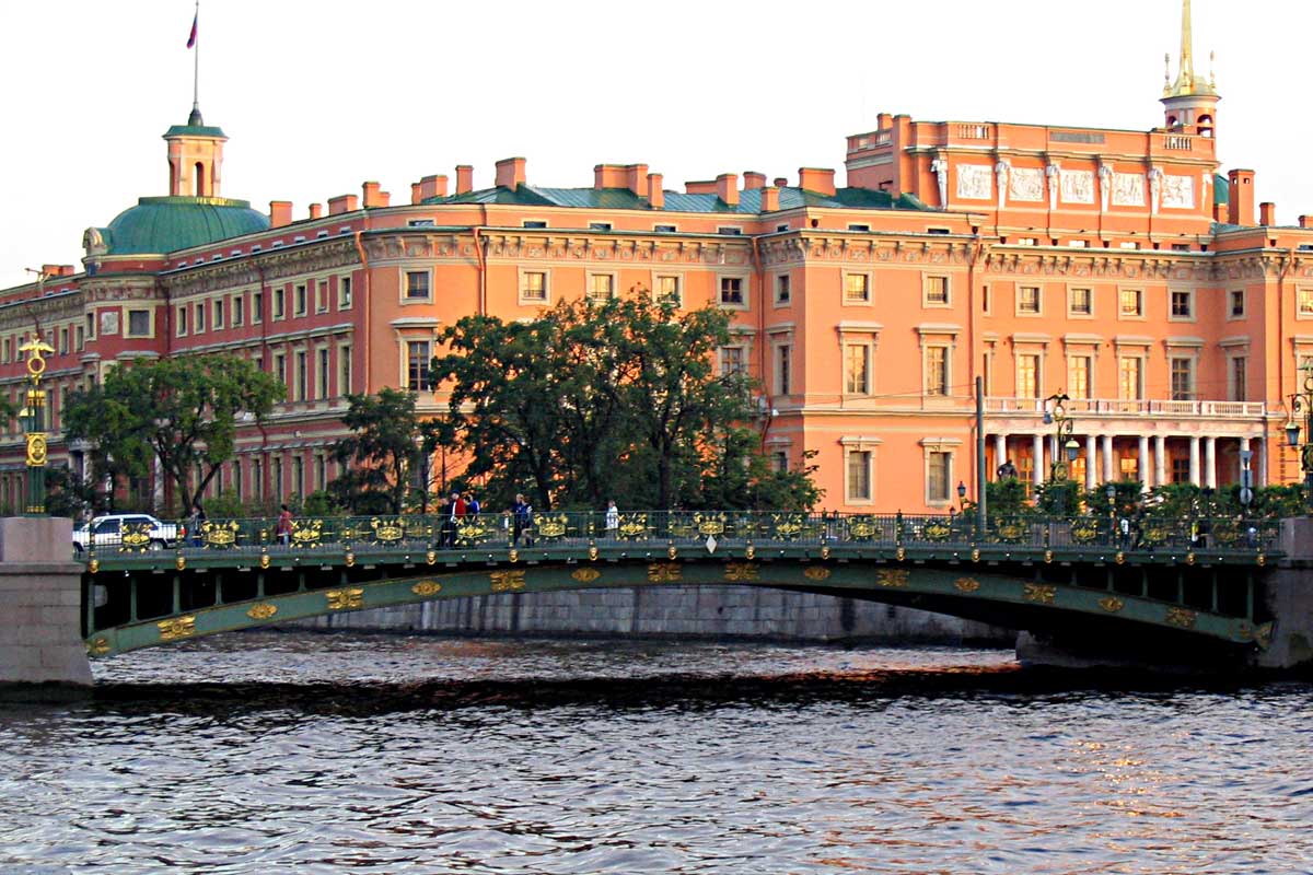 The Michael Castle and the bridge Pantelejmonovskij