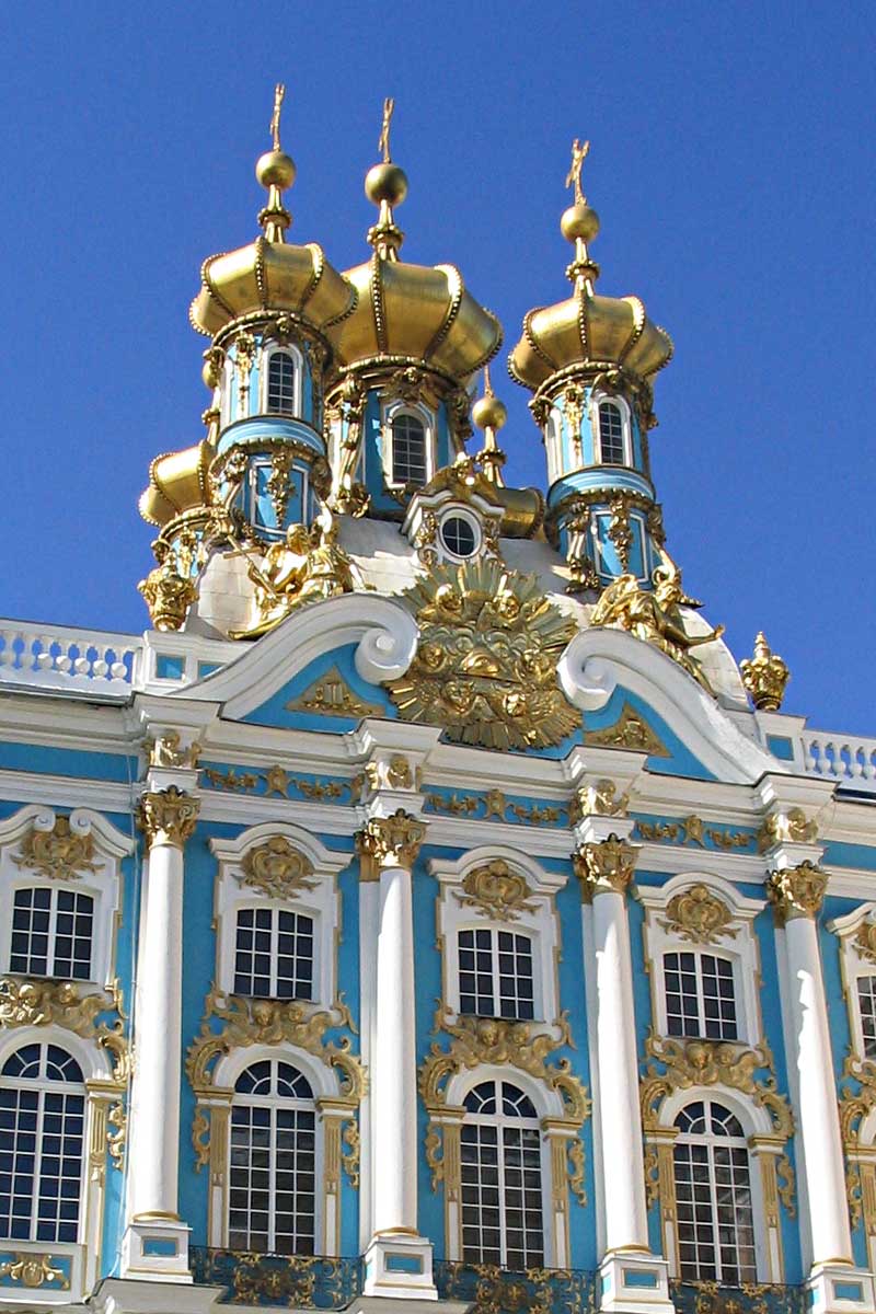 Pushkin. The church of the Catherine Palace